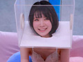ウブな女子大生限定！ 快感ガマン耐久チャレンジ！！