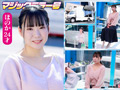 マジックミラー号 赤面羞恥の婦人科検診！