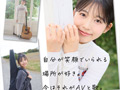 【特典版】絶頂未体験エロスを体験する4SEX。 七瀬温