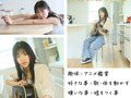【特典版】絶頂未体験エロスを体験する4SEX。 七瀬温