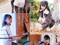本性：むっつり乙女。音田絵凛【18歳AVデビュー】