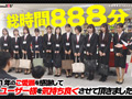 【特典版】SOD女子社員が濃厚ベロチュウで癒します！