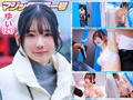 マジックミラー号 恥ずかしいところに体毛チェック！