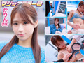 マジックミラー号 恥ずかしいところに体毛チェック！