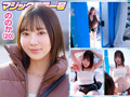 マジックミラー号 恥ずかしいところに体毛チェック！