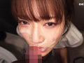 変態クレーマーが濃厚精子を顔面に連続ぶっかけセクハラ