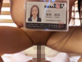 SOD女子社員 懲戒AV出演