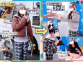 マジックミラー号 スケーター女子たちとガチ野球拳対決