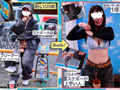 マジックミラー号 スケーター女子たちとガチ野球拳対決