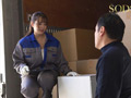 配送中NTR 車中でおそわれてしまった人妻 恋渕ももな