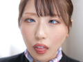 洗○エステで俺の思い通りにしてやる！ 天神羽衣