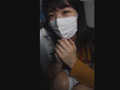 中条彩耶 入社一年目での性体験記録333分