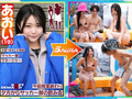 マジックミラー号 移動式サウナに男女2人きり？！