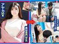 JD美女たちがマジックミラー号で童貞くんを赤面筆おろし サンプル画像2