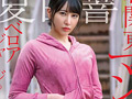 夏目響 AV卒業記念SP総集編！25作品25SEX10時間完全版！ サンプル画像7