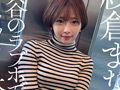 SODSTARたちの休日。ノンストップSEX総集編 サンプル画像1