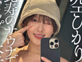 SODSTARたちの休日。ノンストップSEX総集編 サンプル画像3