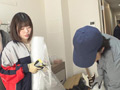 一発逆転目指してAVデビュー 山田さち サンプル画像2