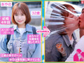 マジックミラー号 ラップ一枚挟んだ接吻トレーニング サンプル画像3