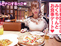 美女はムラムラしちゃうとすぐエッチしたくなっちゃう！