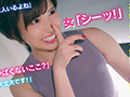 バレることよりも快楽を優先しちゃう即席セックス！