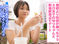 いつ誰が入ってくるか分からないプールでのSEX