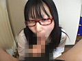 三ヵ月前までクラス委員長でした。