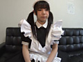 派遣メイド家政婦さんにイヤらしい事させました ありす