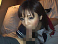 JK援交 VOL.16 ガチ中出し 青山ひかる