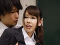 教育実習生にセクハラをしかけ困らせるはずが…