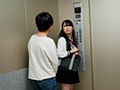 甘酸っぱい匂いの制服女子学生と密室に閉じ込められた！