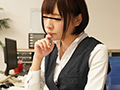 真面目そうなウチの経理ドM女性社員が横領？