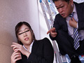 途中入社のミニスカ女子社員の弱みを握ったつもりが…