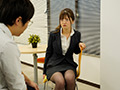 社内不倫が女子社員にバレた！！