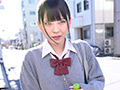 羞恥お漏らし女子○生を全裸にして弄んで中出し！！