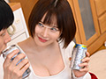 濃厚接吻若妻ほろ○いFUCK