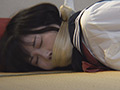 ロープで縛られ悶える姿を視○される女【DUGA限定】
