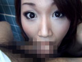 即尺精飲公衆便女3