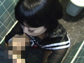 即尺精飲公衆便女5 本気マンズリ女編