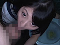 MANIAC SEMEN Vol.7 ザーメンマニアの妄想 あおいれな