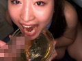 公衆口便器！vol.3 小便を完飲する女