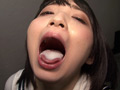 丸呑み！15 喉奥で味わいたいの 鈴屋いちご