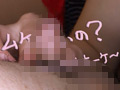 美女と包茎HD単体シリーズ くるみ