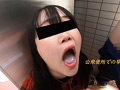 我慢できませ～ん！暴発・早漏・ハプニング発射集 vol.5