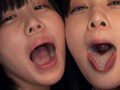 あ～やらしい！76 女二人で花びら回転ごっくん！