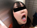「スリル満点！危ない野外フェラ・ハメ特集！vol.2」