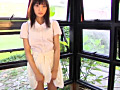見つめられて、夏 辻本杏