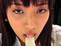 見つめられて、夏 辻本杏