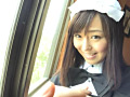 伊藤えみ 従順令嬢