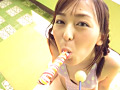 伊藤えみ 従順令嬢
